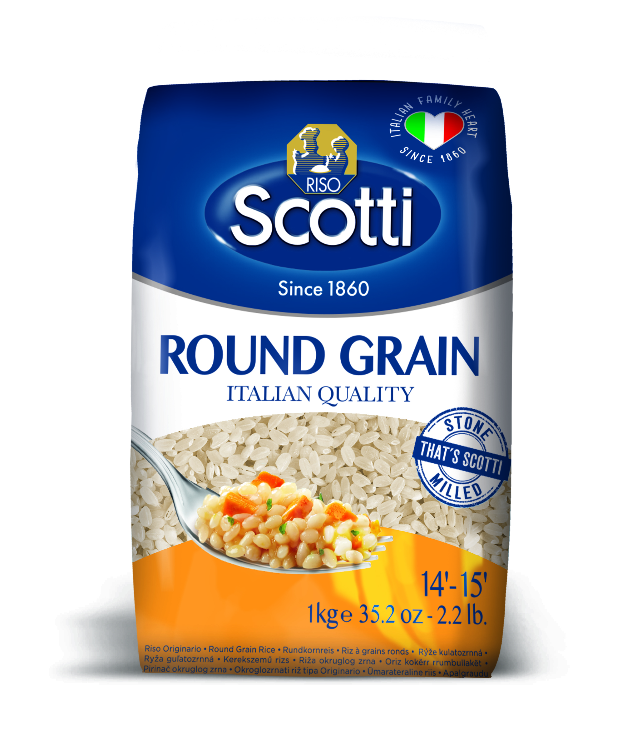 მრგვალმარცვლიანი ბრინჯი