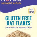 0073 შვრია გლუტენის გარეშე მსხვილმარცვლიანი ,,ნორბი" 500გ