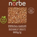 წიწიბურის მარცვალი ,, ნორბი" 800 გ